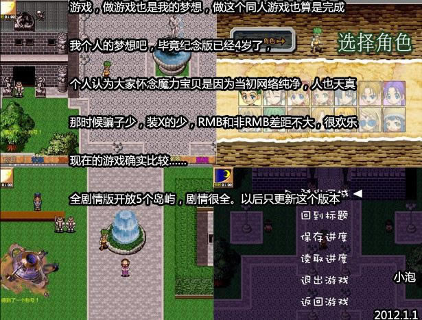 ħ����ؐ�o����Α�վ