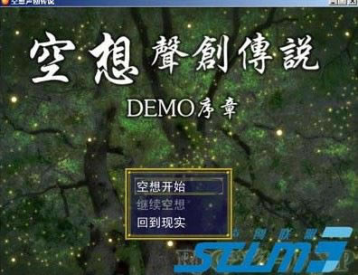 ����������˵������Ϸ