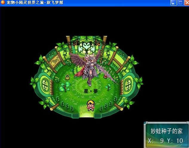 ����С��������֮�õ�һ�·ŷ�����1.0A�ٷ���ʽ����Ϸ