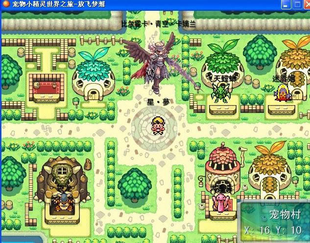 ����С���`����֮�õ�һ�·��w����1.0A��ʽ���Α�վ