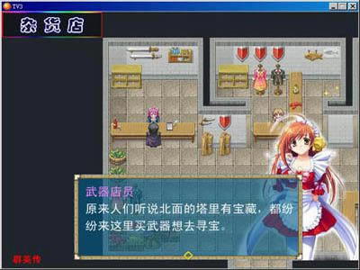 TGȺӢ��3�Α�վ