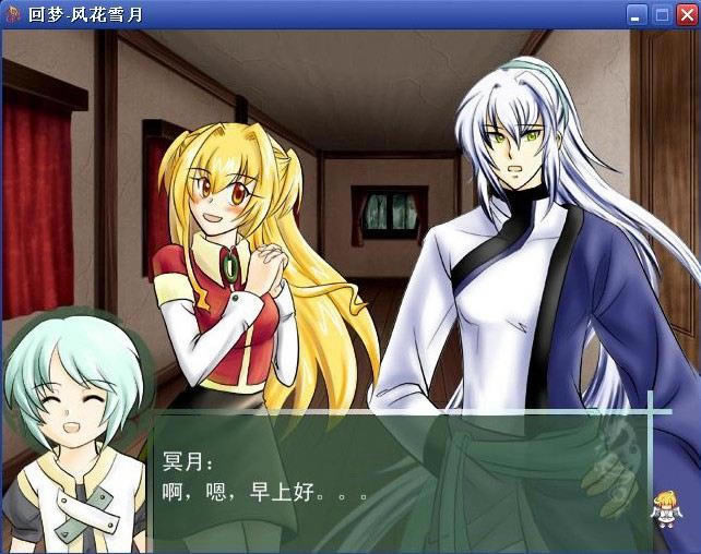 �؉��L��ѩ���Α�վ