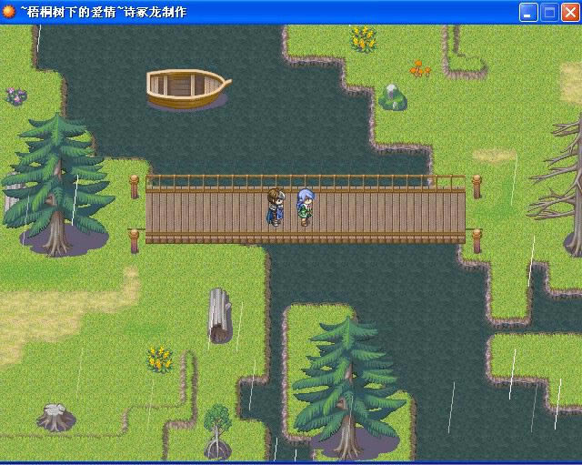 ��ͩ���µĐ����Α�վ