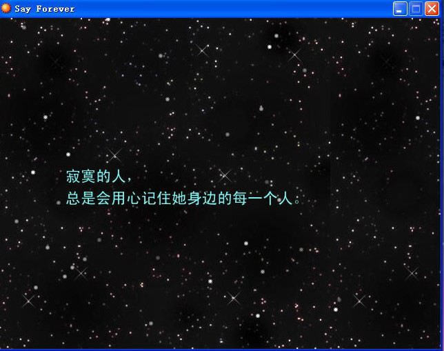 Say_Forever��Ϸ