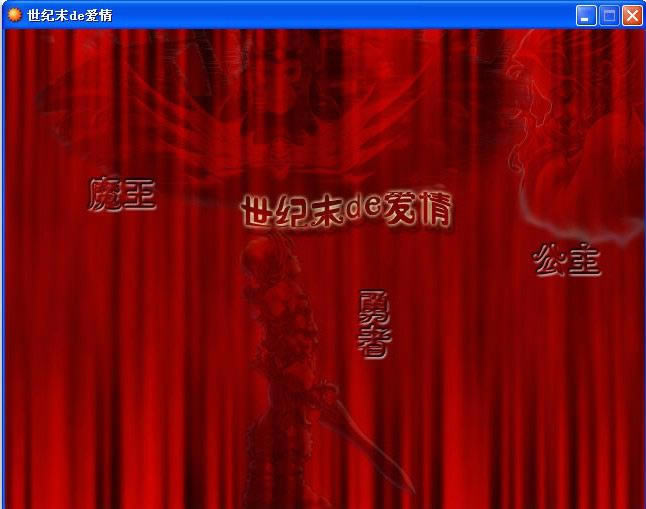 ����ĩde������Ϸ