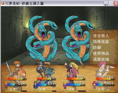 ����ʥ�oɳĮ����ƪ�Α�վ