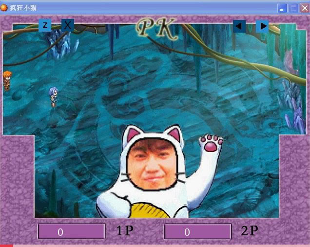 ���Сè��Ϸ