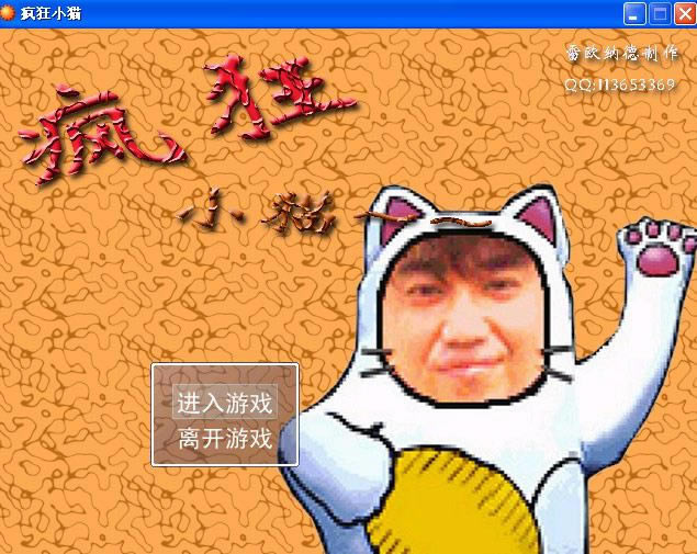 ����С؈�Α�վ