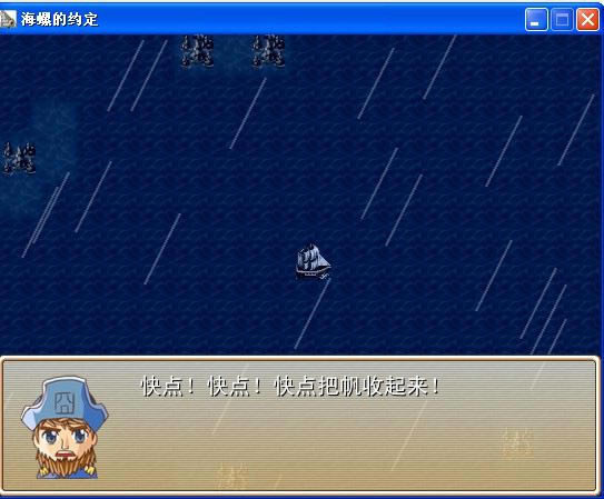 R��-���ݵ�Լ��������Ϸ