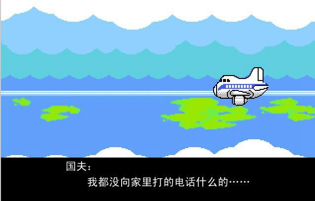 ��Ѫ����RM�ر�ƪ��Ϸ