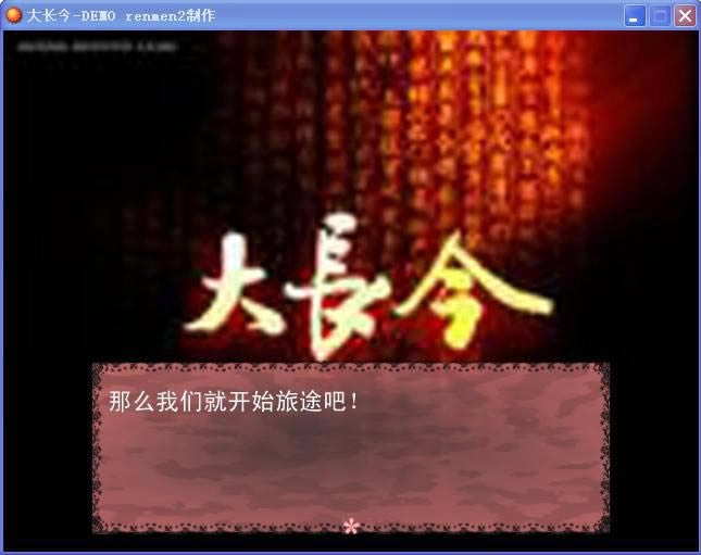 �󳤽�ͯ��ƪ��Ϸ