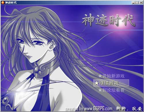 ���E�r���Α�վ