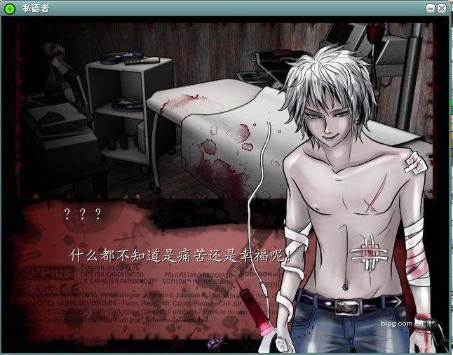 ˽�Z���Α�վ