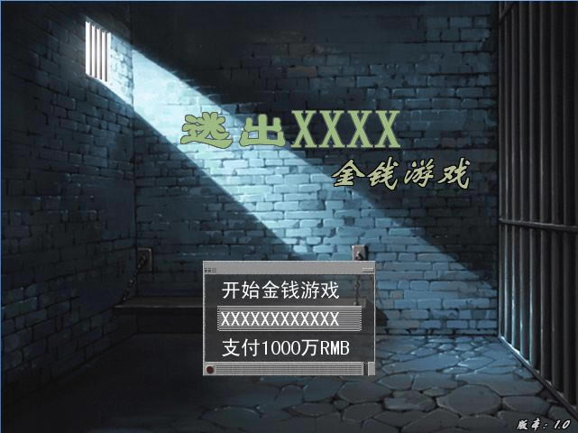 �ӳ�XXXX֮���X�Α��Α�վ