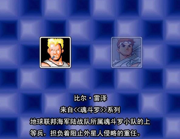 ���븂�����Α�վ