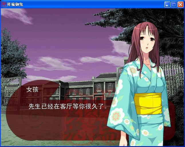 ����������Ϸ