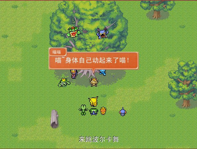 �������������Α�վ