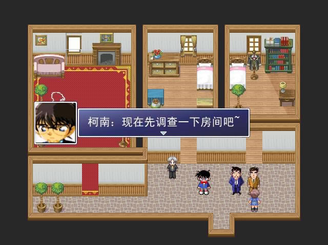 ����̽������������թ����Ϸ