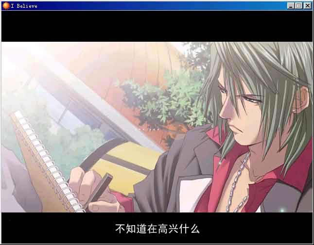 I_Believe�Α�վ