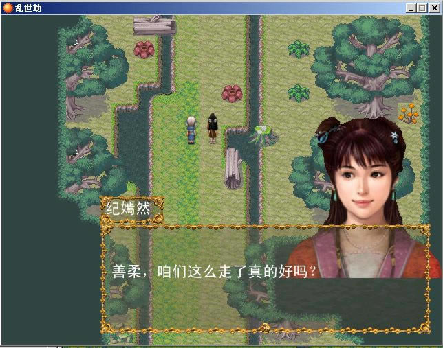 �y�����޸İ��Α�վ