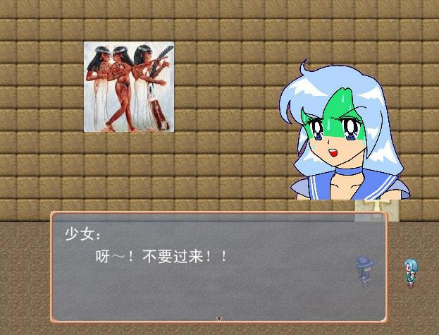 魔导士战记RMXP完全版V1.20游戏