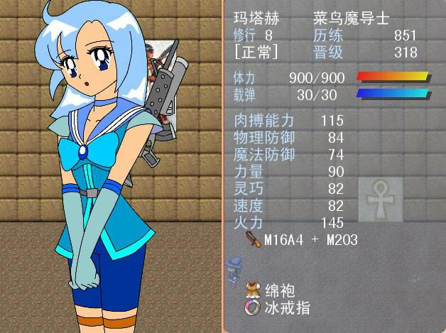 ħ��ʿ��ӛRMXP��ȫ��V1.20�Α�վ