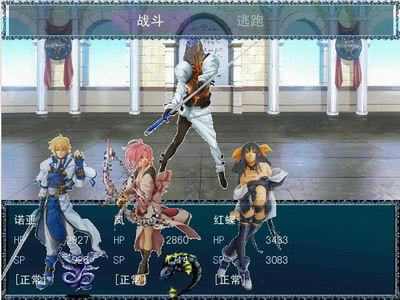 �nã���Α�վ