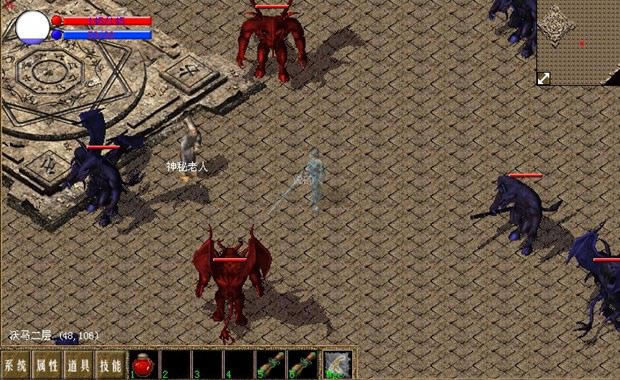 lp传奇三年自创版游戏