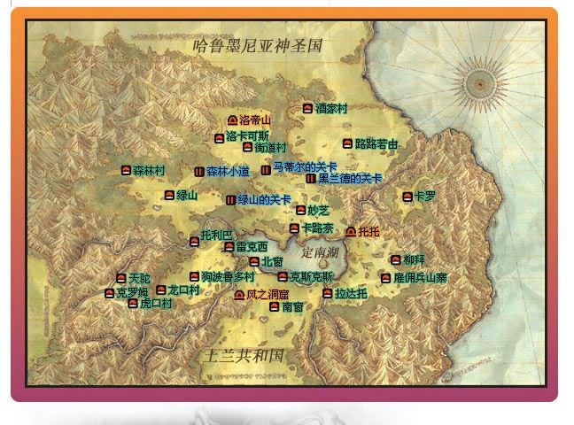 ����ˮ�G�������Α�վ