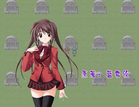 ������ʹ�����g�Α�վ