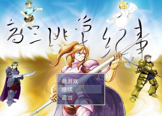 �����ӌWӛ���Α�վ