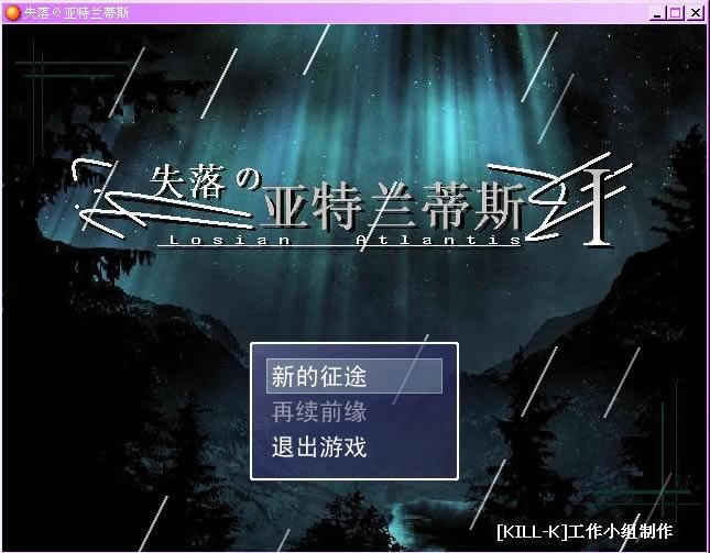 ʧ�䁆���m��˹�Α�վ