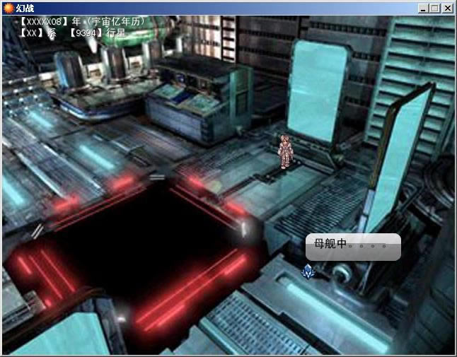 �Ñ�r���Α�վ