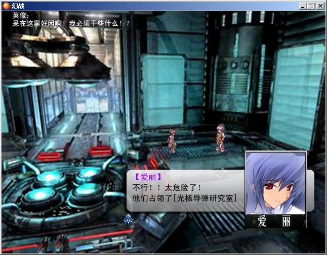 ��սʱ����Ϸ