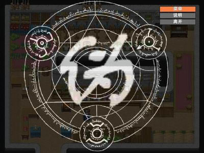 ���w�����Α�վ