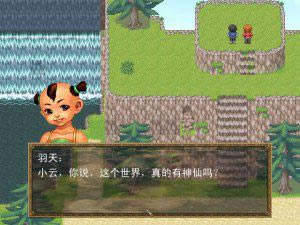 ���ɼ���Ϸ