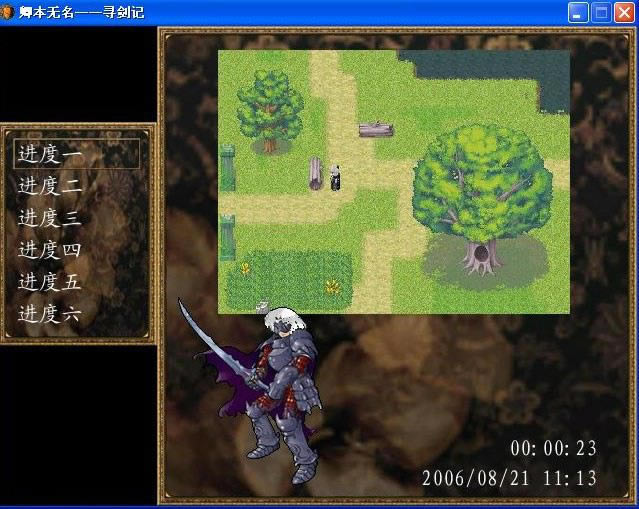 �䱾�o���Α�վ