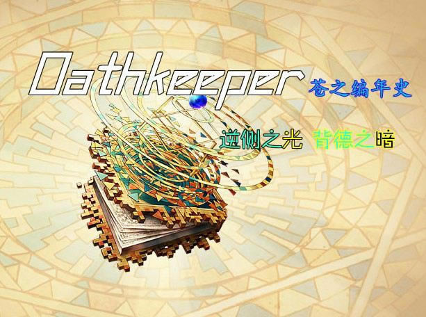 �n֮����ʷ�Α�վ