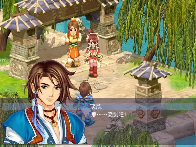 ��֮����-��С����һ���ǿ��Α�վ