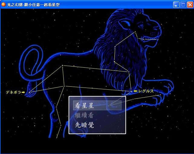 RM�������Α�վ