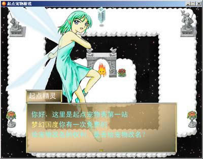 ����������Ϸ