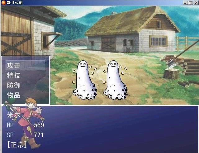 ���������Α�վ