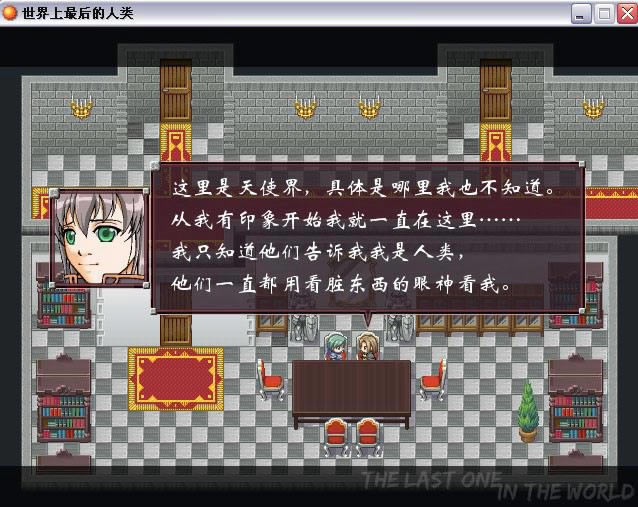 ����������������Ϸ