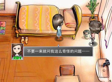 ���ϲ���Α�վ