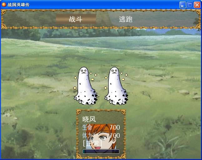 ����Ӣ�ۂ��Α�վ