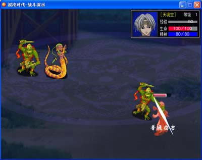 ����r���Α�վ