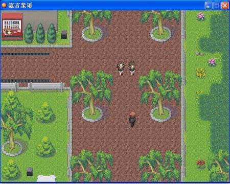 �������Z�Α�վ