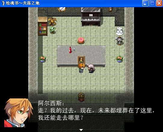 �L���ʧ��֮���Α�վ