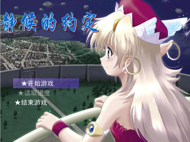 �����Լ����Ϸ