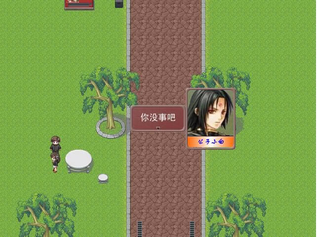 һ���쵰�Đ�������Α�վ